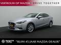 Mazda 3 2.0 SkyActiv-G GT-M automaat : dealer onderhouden Grey - thumbnail 1