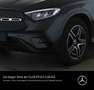 Mercedes-Benz GLC 200 GLC 200 4M AMG*NIGHT*AHK*LED*PTS*360°*MEMORY*DAB Grau - thumbnail 2