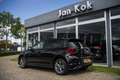 Volkswagen Polo 1.0 TSi 95 pk R-Line Edition | App-Connect | Adapt Zwart - thumbnail 23