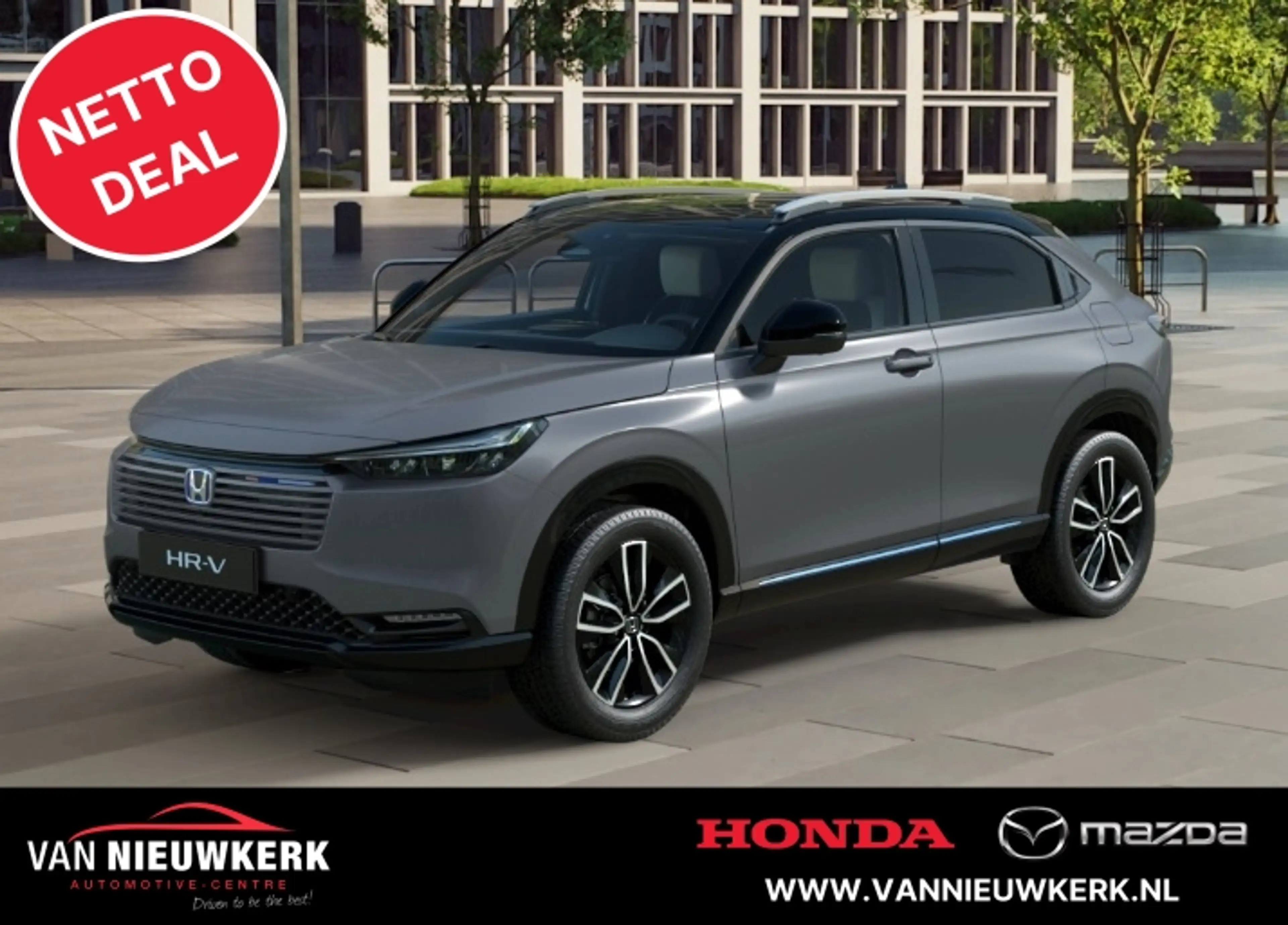 Honda HR-V 1.5 e:HEV i-MMD 131pk CVT Advance Style | NETTO DE