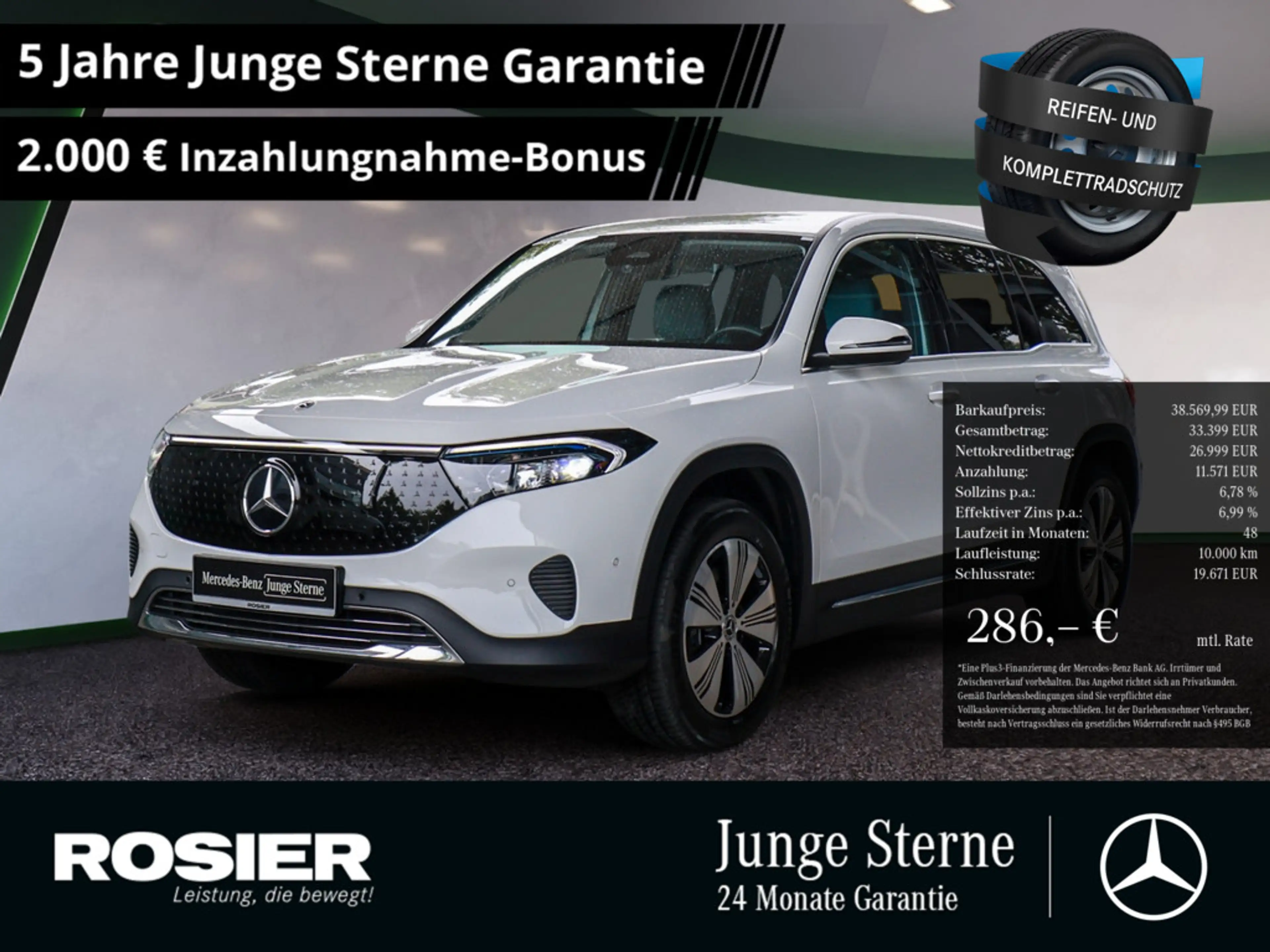 Mercedes-Benz EQB 250 + Progressive Advanced LED NAVI KAMERA