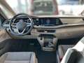 Volkswagen T7 California 2.0 TDI LU Ocean *AHK*HEAD-UP*NAVI* Blau - thumbnail 14
