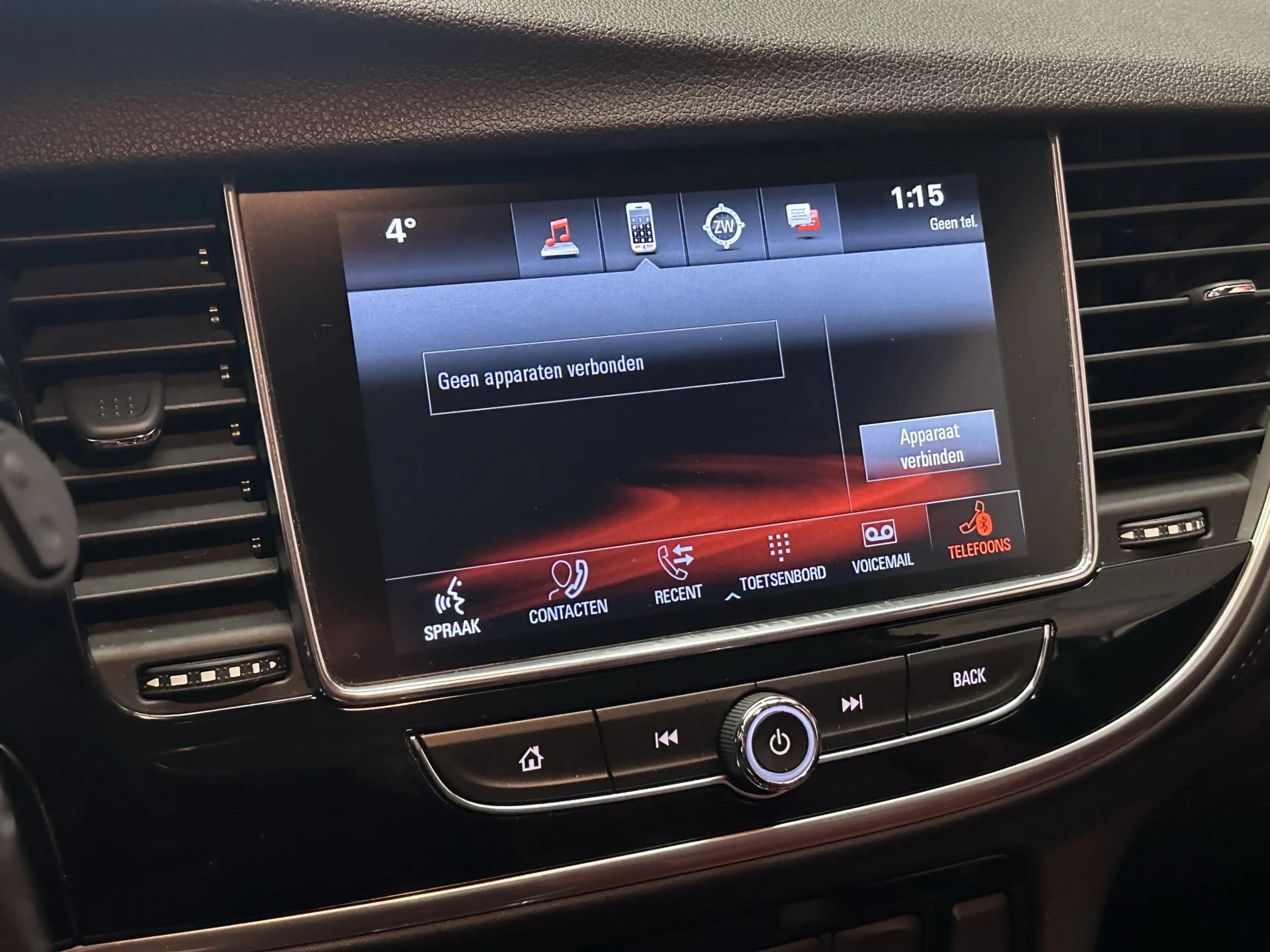 Opel Mokka X 1.4 TURBO EDITION 140 PK NAVIGATIE CRUISE CONTROL — photo 36