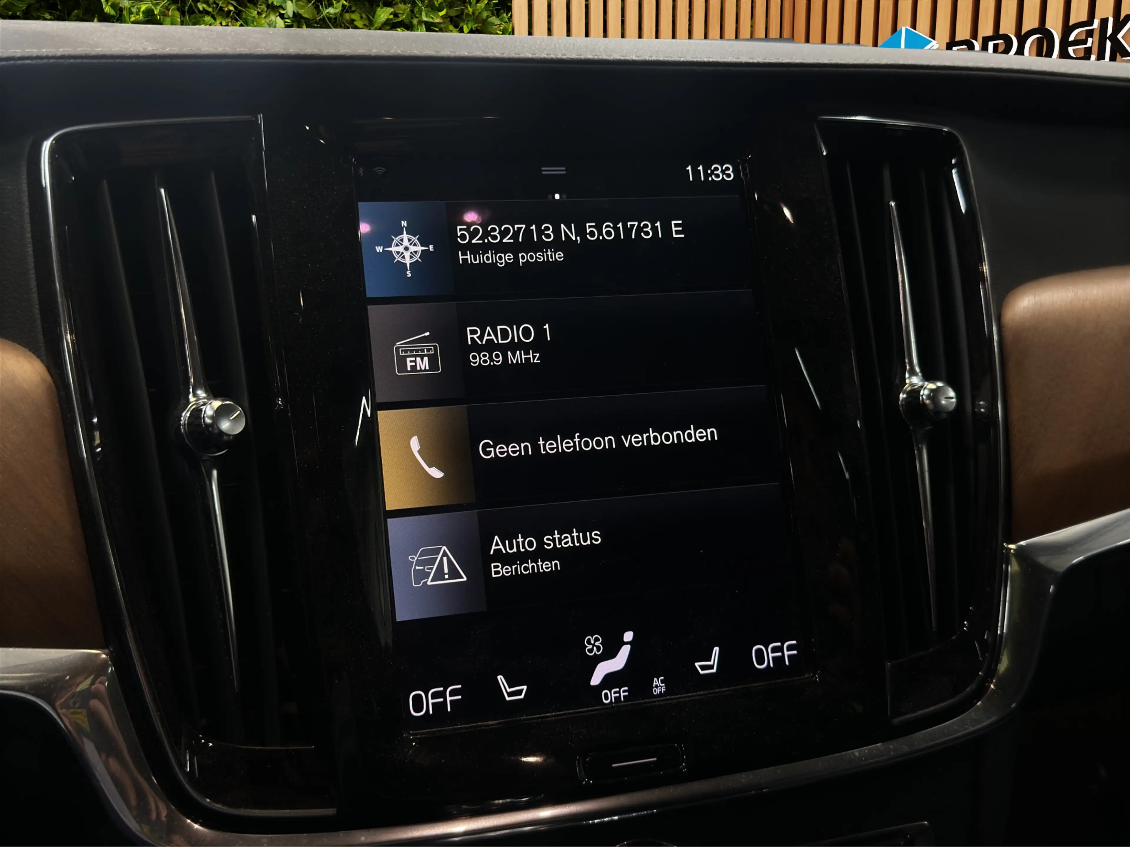 Volvo V90 2.0 T8 AWD Inscription |Panoramadak| Stoel/stuurve — photo 20