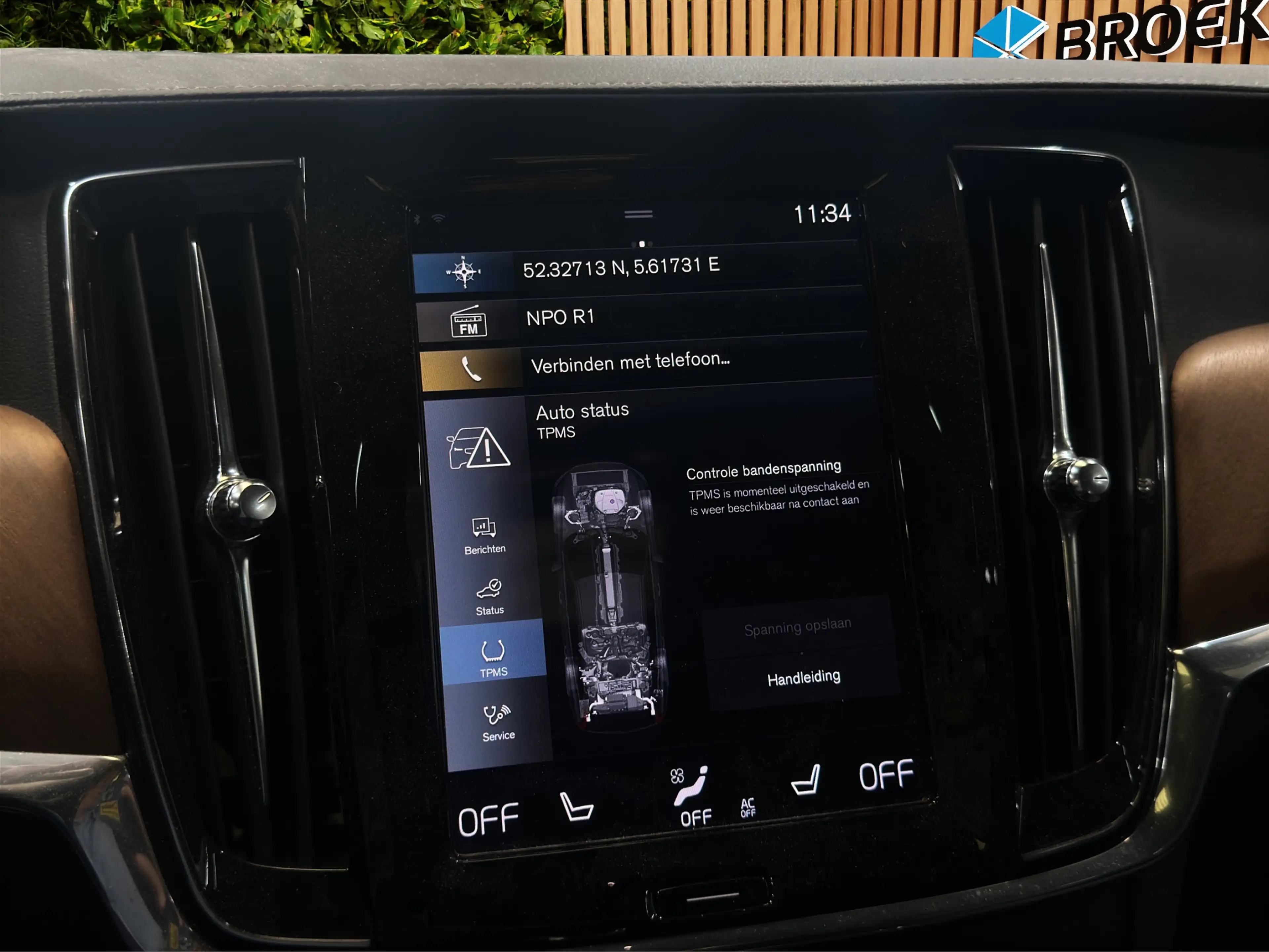 Volvo V90 2.0 T8 AWD Inscription |Panoramadak| Stoel/stuurve — photo 23
