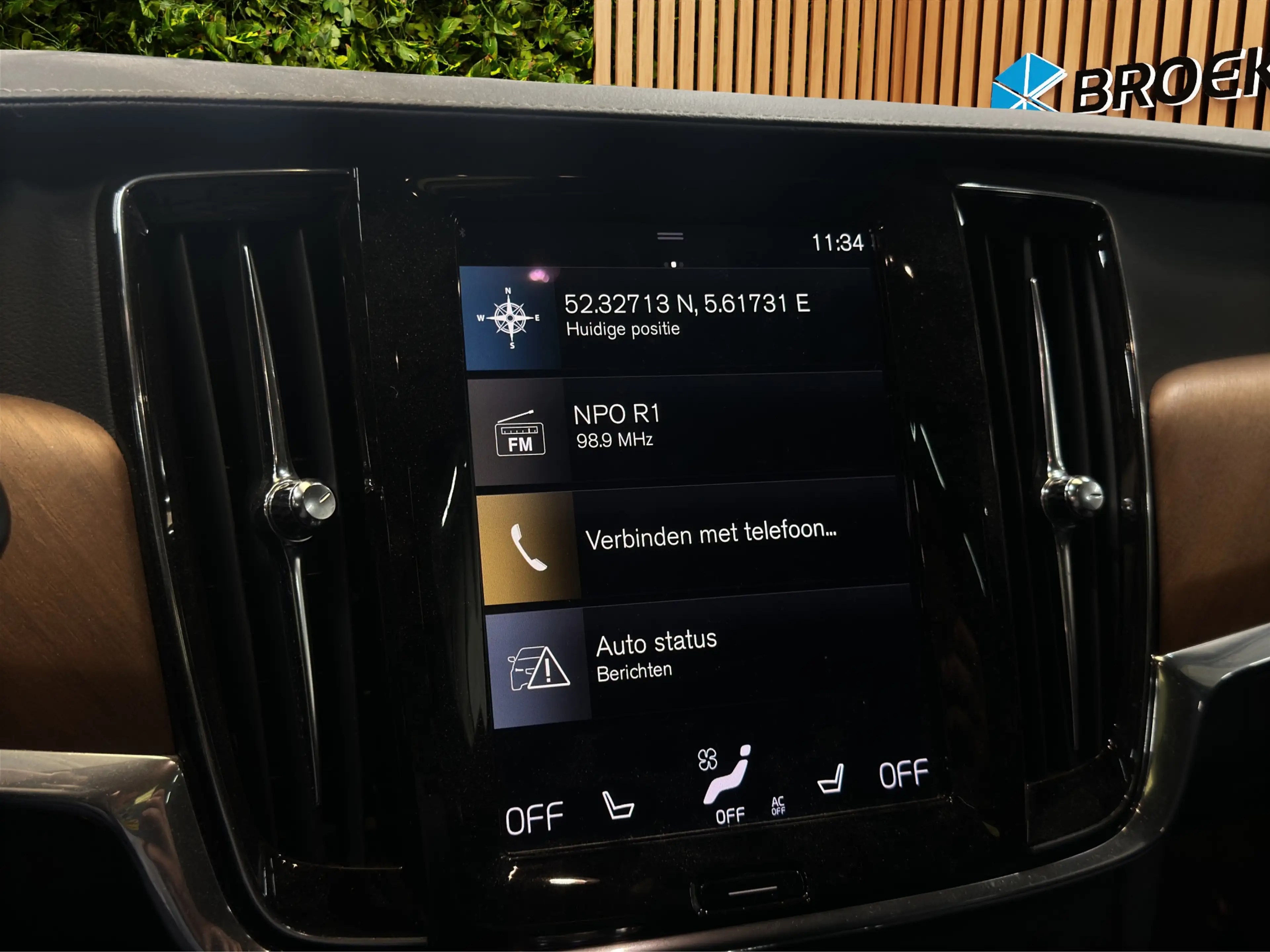Volvo V90 2.0 T8 AWD Inscription |Panoramadak| Stoel/stuurve — photo 21
