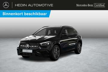 AMG Line | Panoramisch Dak | Dodehoekassistent | S