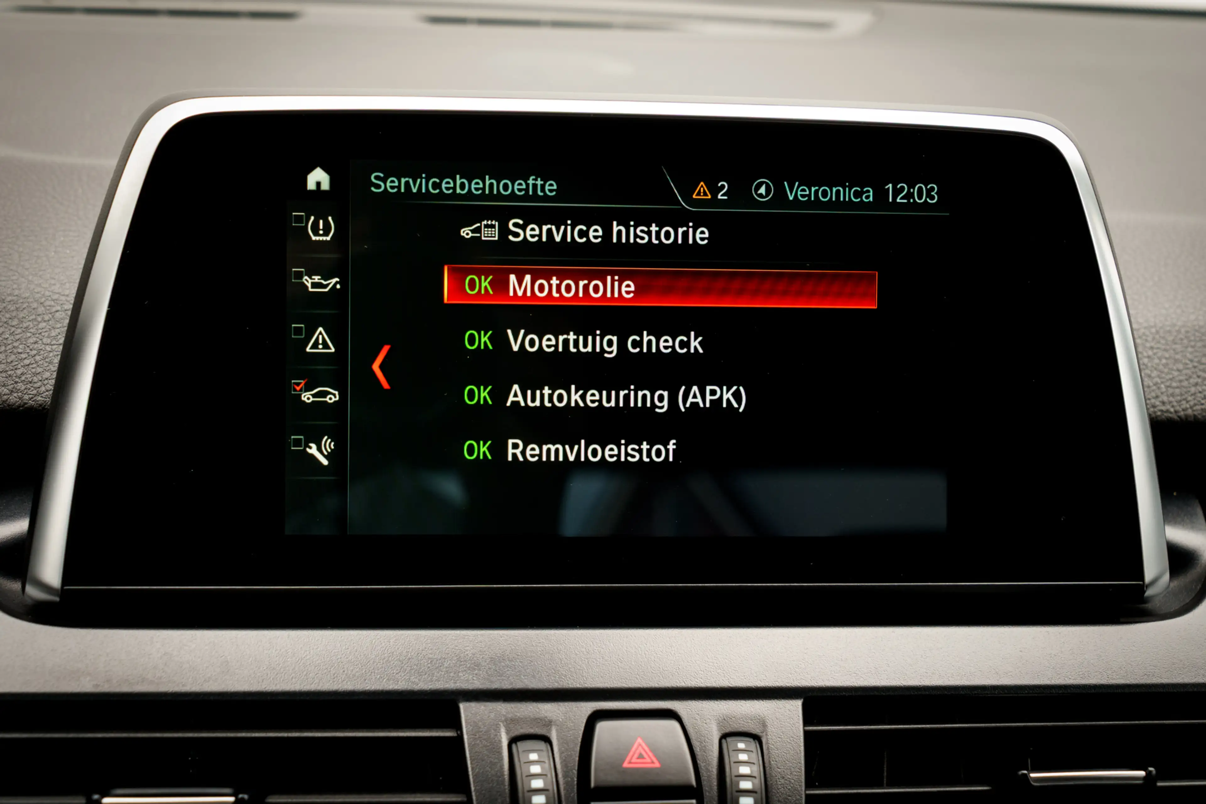 BMW 225 2-serie Active Tourer 225xe iPerformance Exec. Plu — photo 27