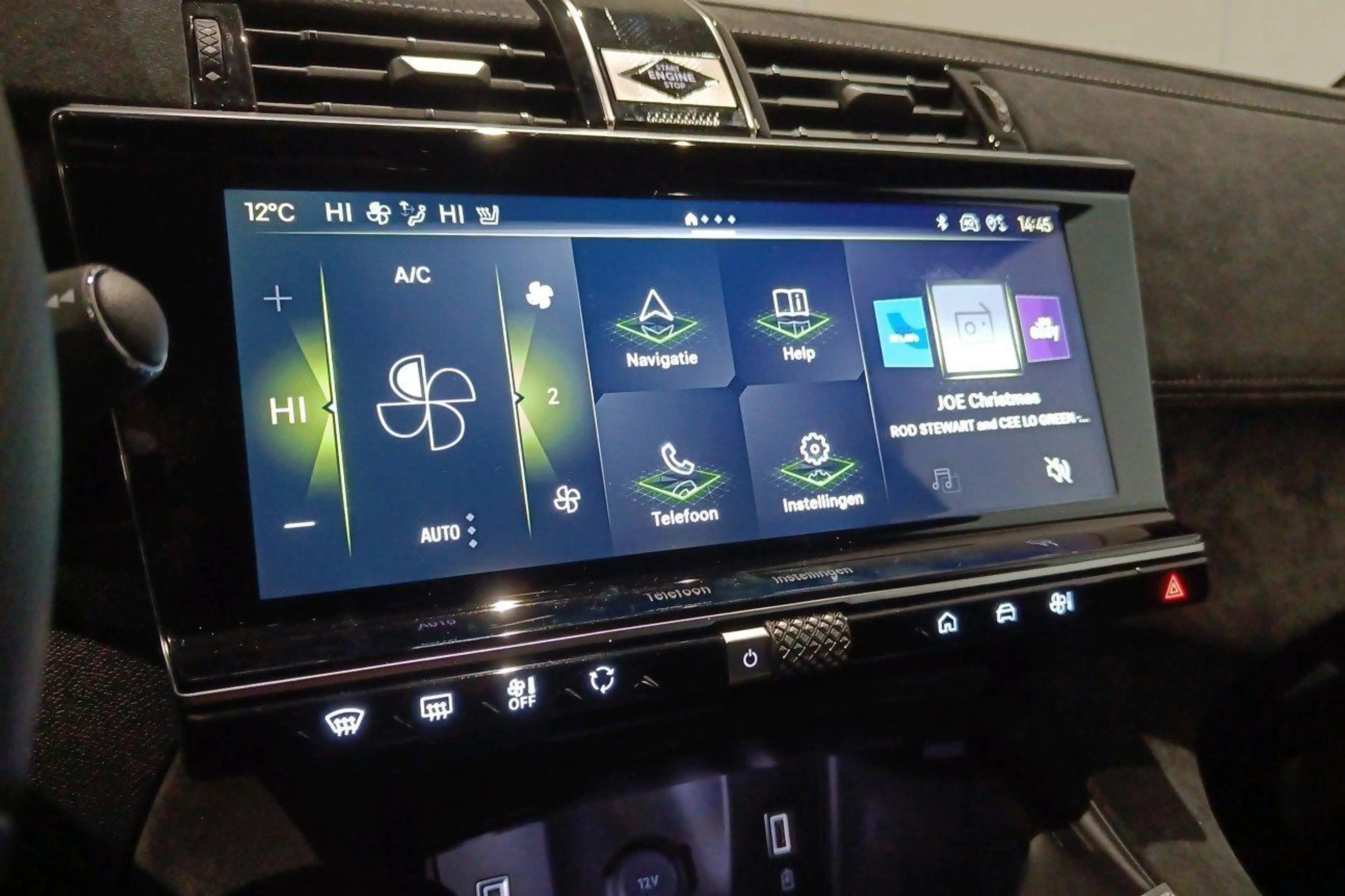 DS Automobiles DS 7 PLUG-IN HYB 225 EDITION FRANCE — photo 14