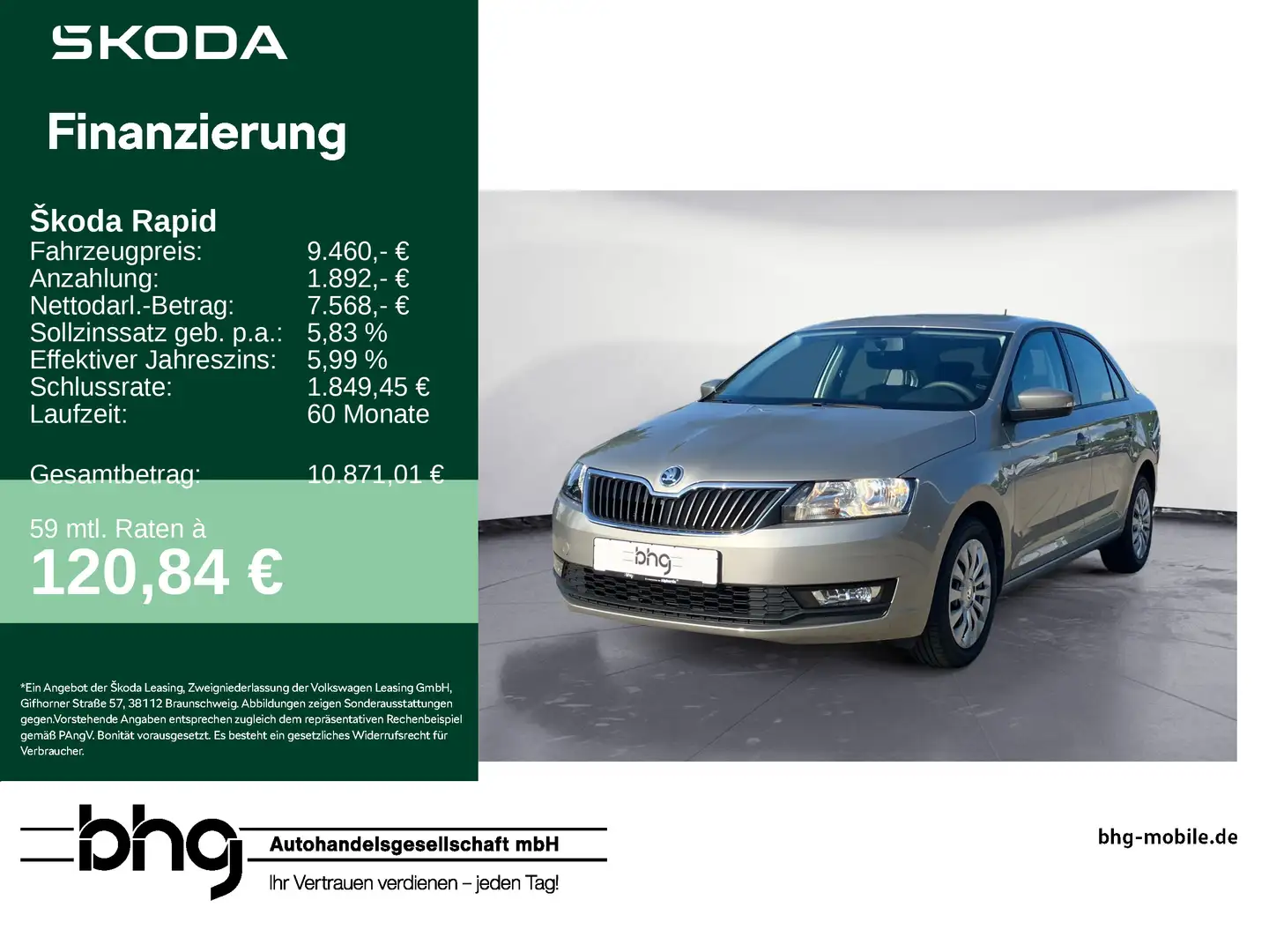 Skoda 1.0 TSI Active Beige - 1