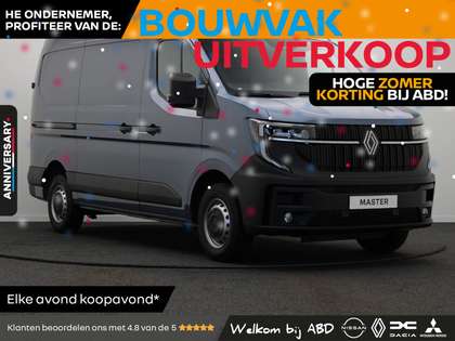Renault Master T35 2.0 dCi 150 L2H2 Advance | Laadruimtepakket |