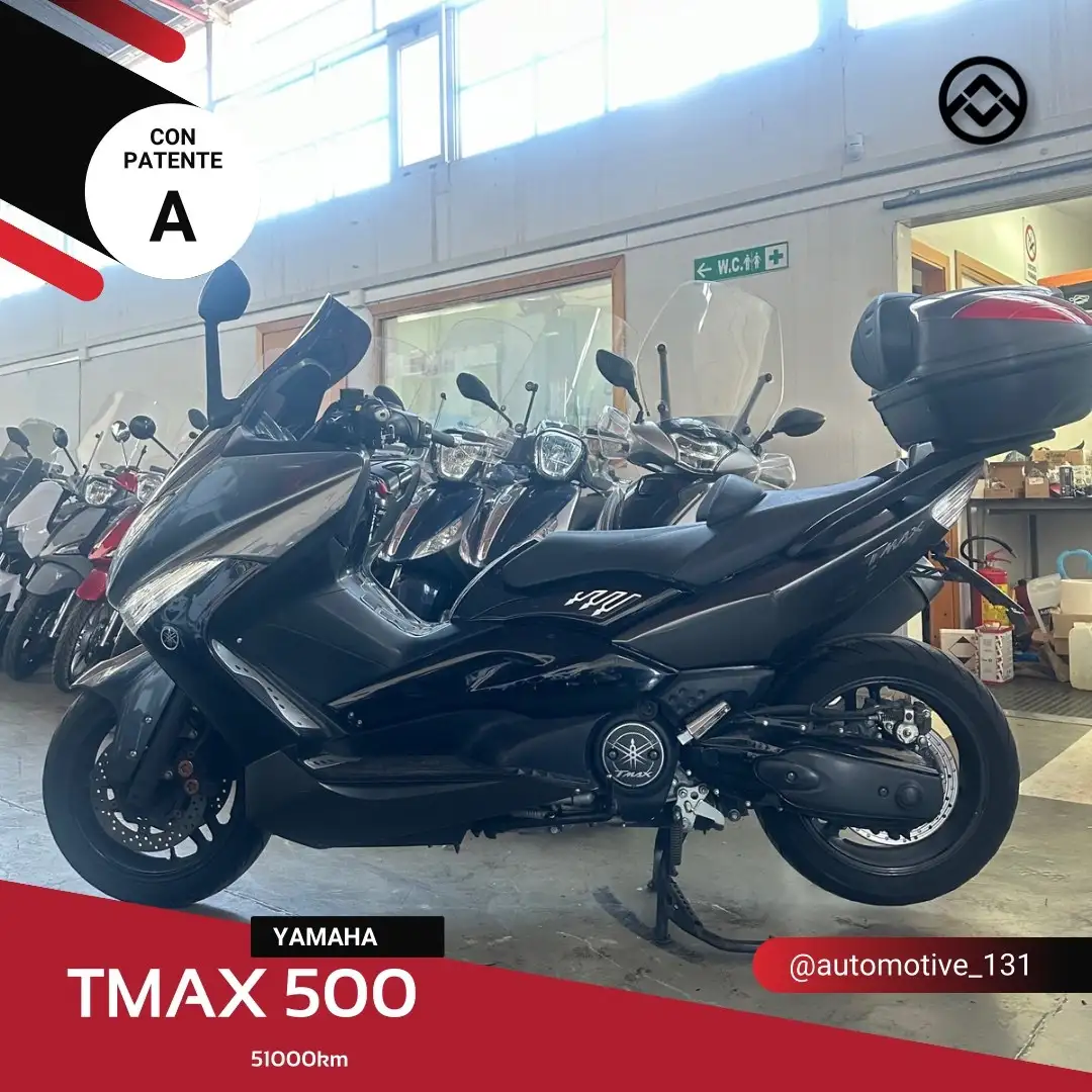 Yamaha TMAX SX Gris - 1