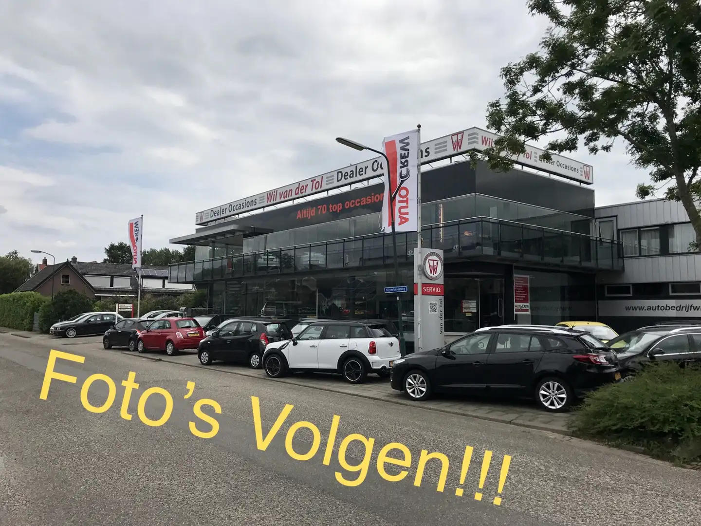 Peugeot 208 1.2 PureTech ACTIVE | NAVIGATIE | CRUISE | 82 PK | Orange - 1