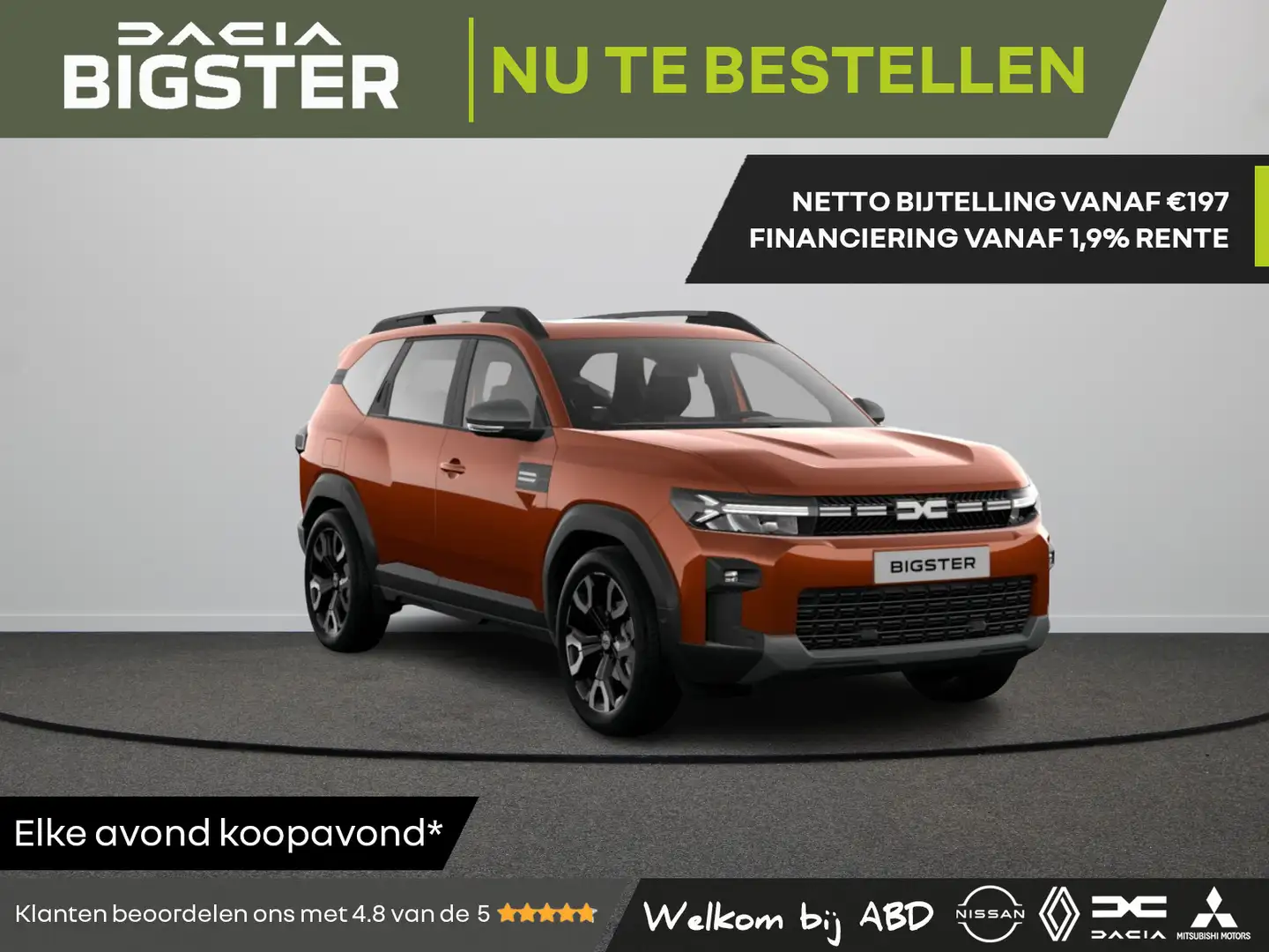 Dacia Bigster Journey Hybrid | Elektrisch verwarmbare voorstoele Bruin - 1