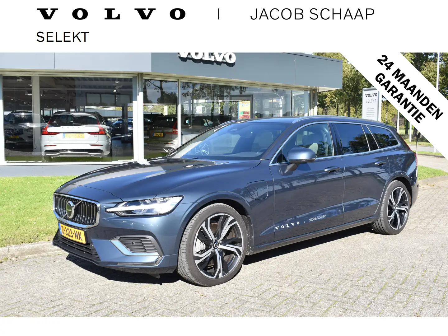 Volvo V60 T6 350PK Automaat Recharge AWD Plus Bright | ACC | Blauw - 1
