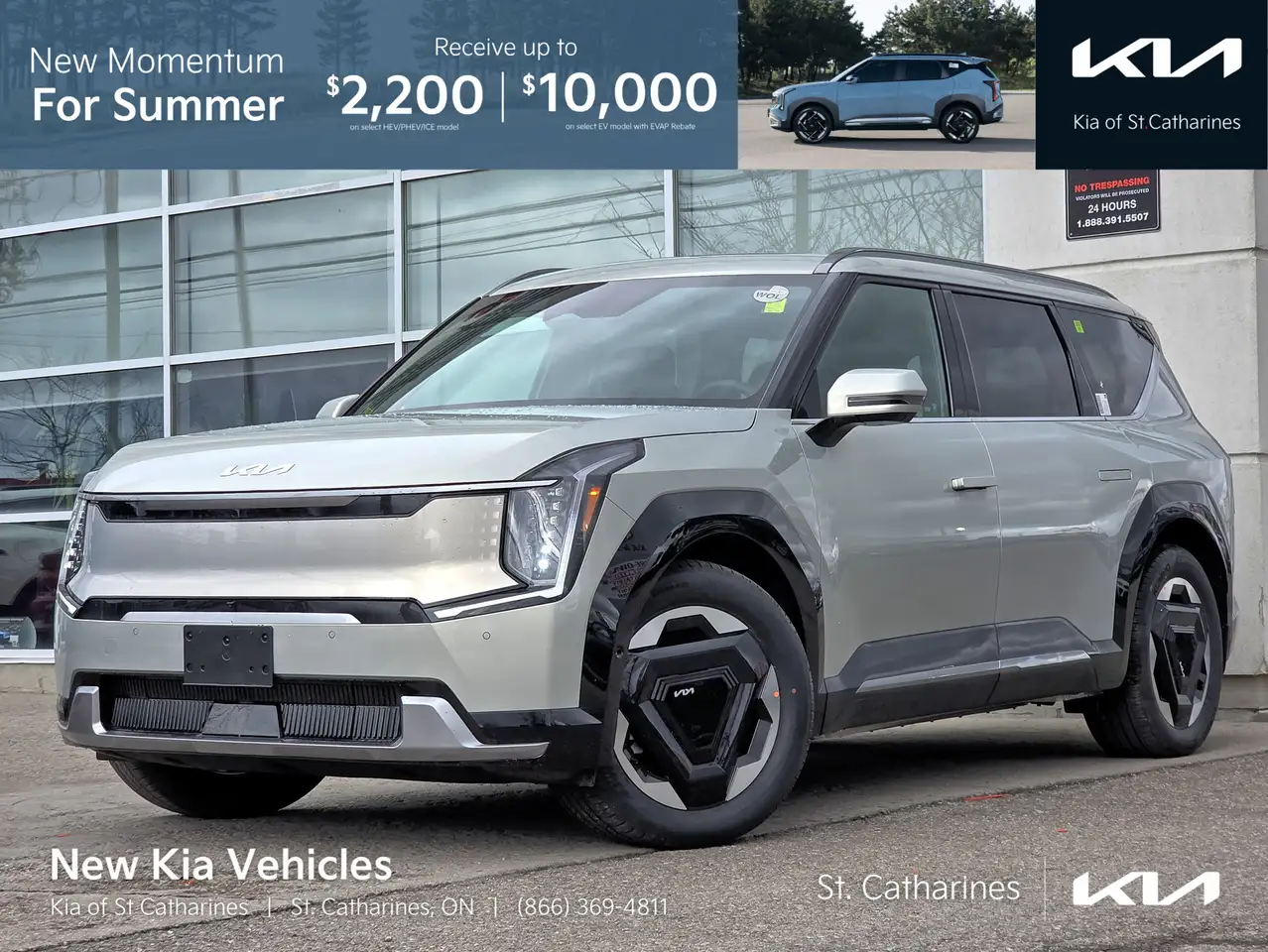 Kia EV9 снимка Kia EV9