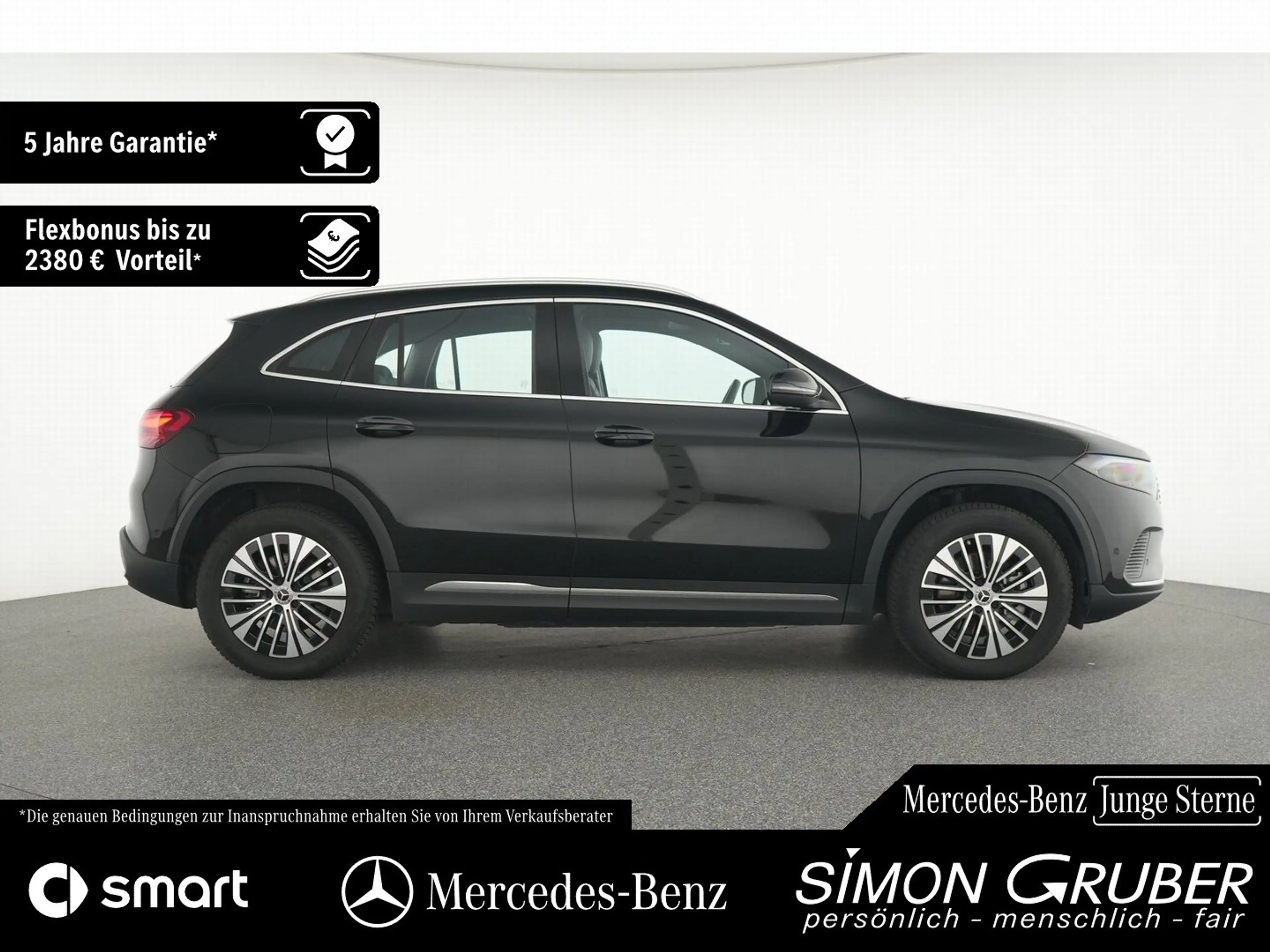 Mercedes-Benz EQA 250 + Progressive Pano LED Ambi Easy Pack — photo 3