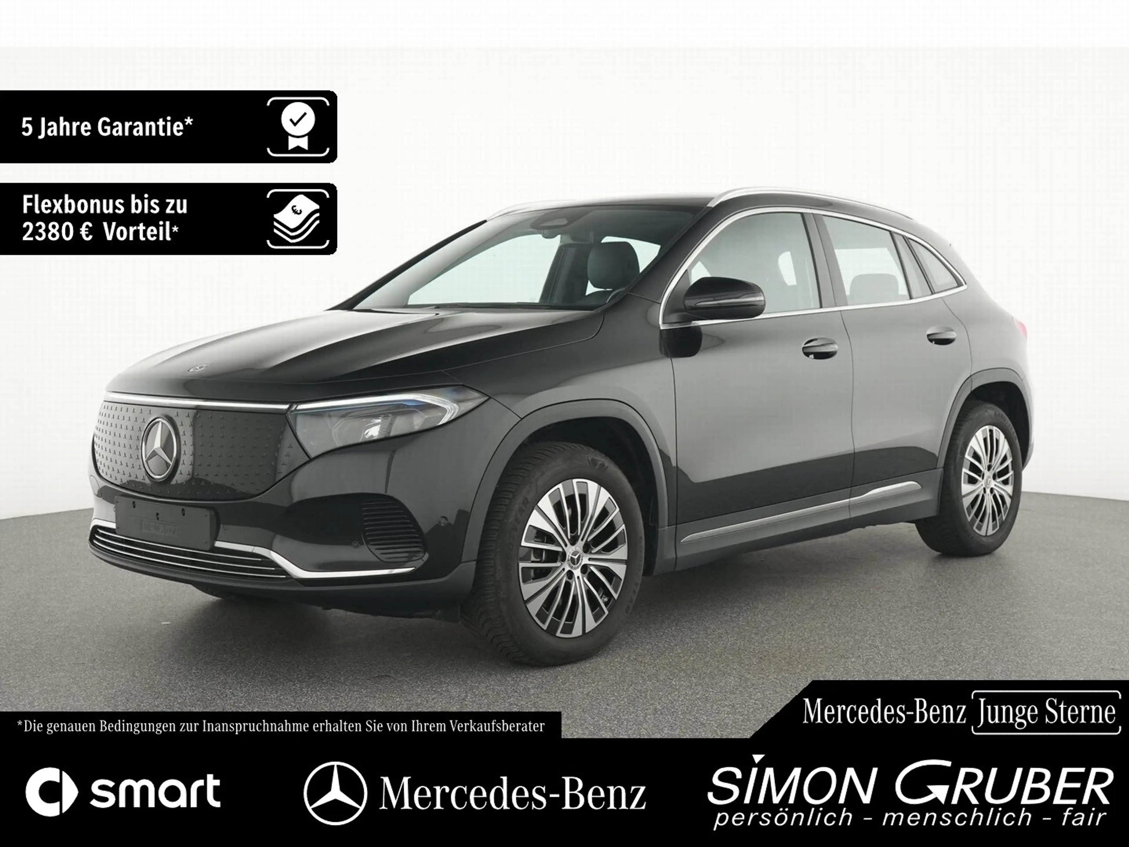 Mercedes-Benz EQA 250 + Progressive Pano LED Ambi Easy Pack