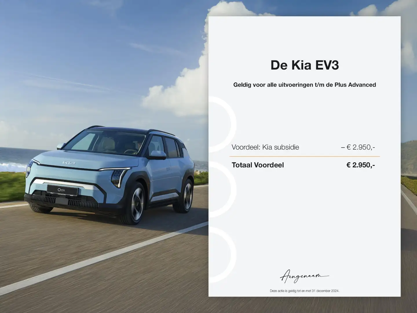 Kia EV3 Plus 58.3 kWh Tijdelijk Kia inruilpremie € 3000,- - 2