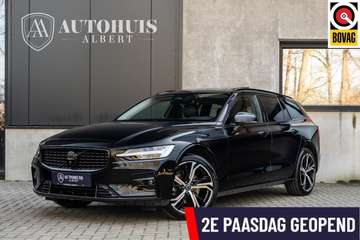 B4 Ultra Dark Pano 360c B&W Massage 19''