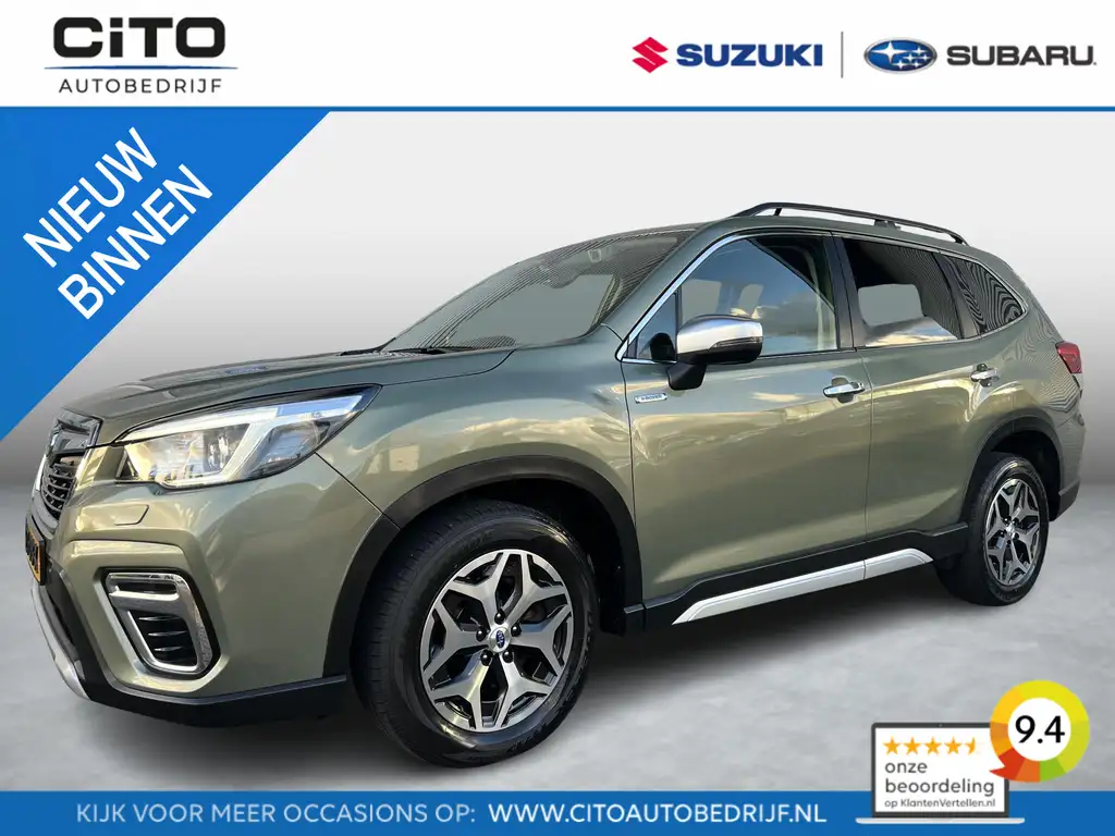 Subaru Forester 2020 из Европы — купить под ключ