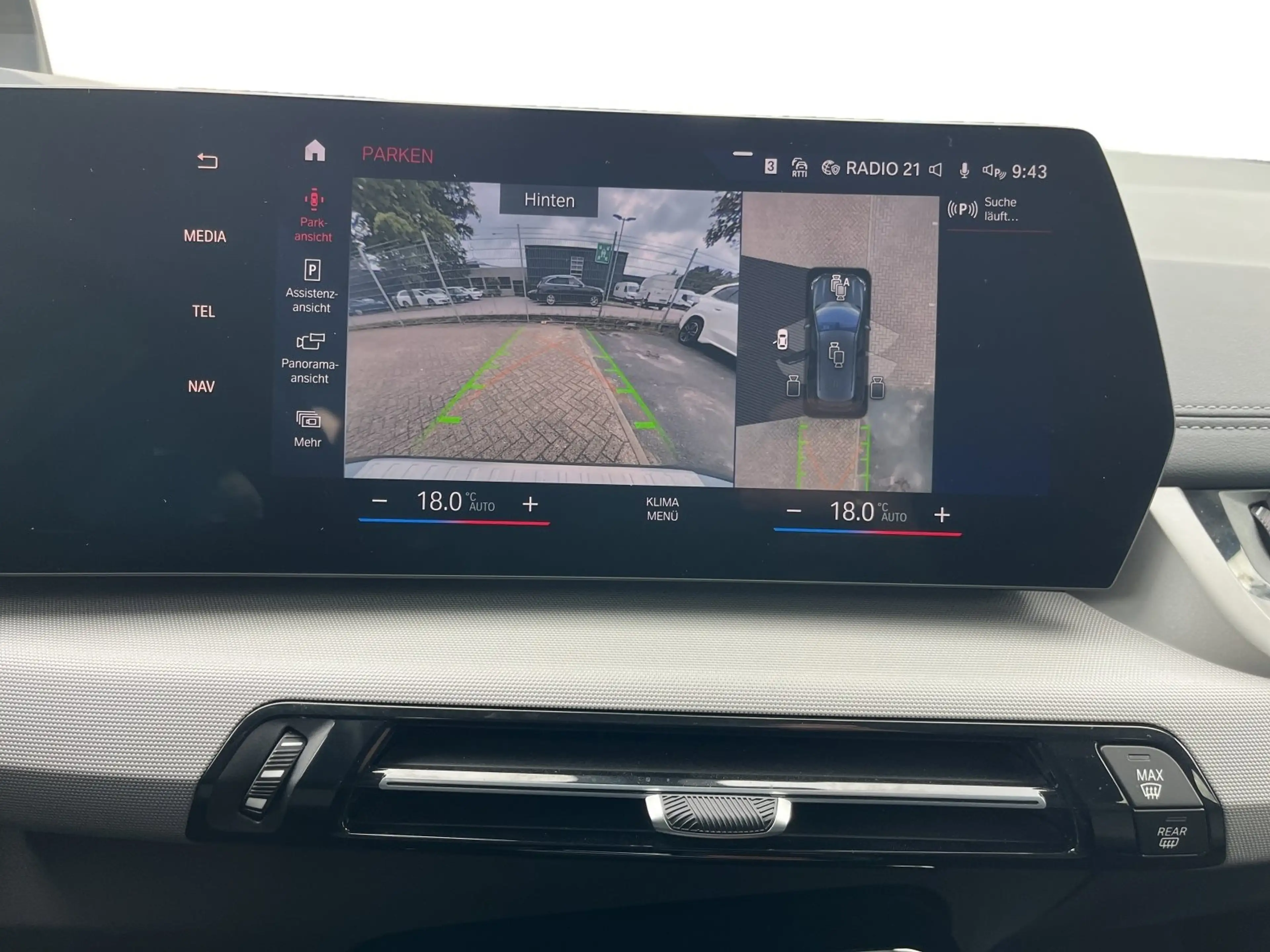 BMW 225 e xDrive — photo 12