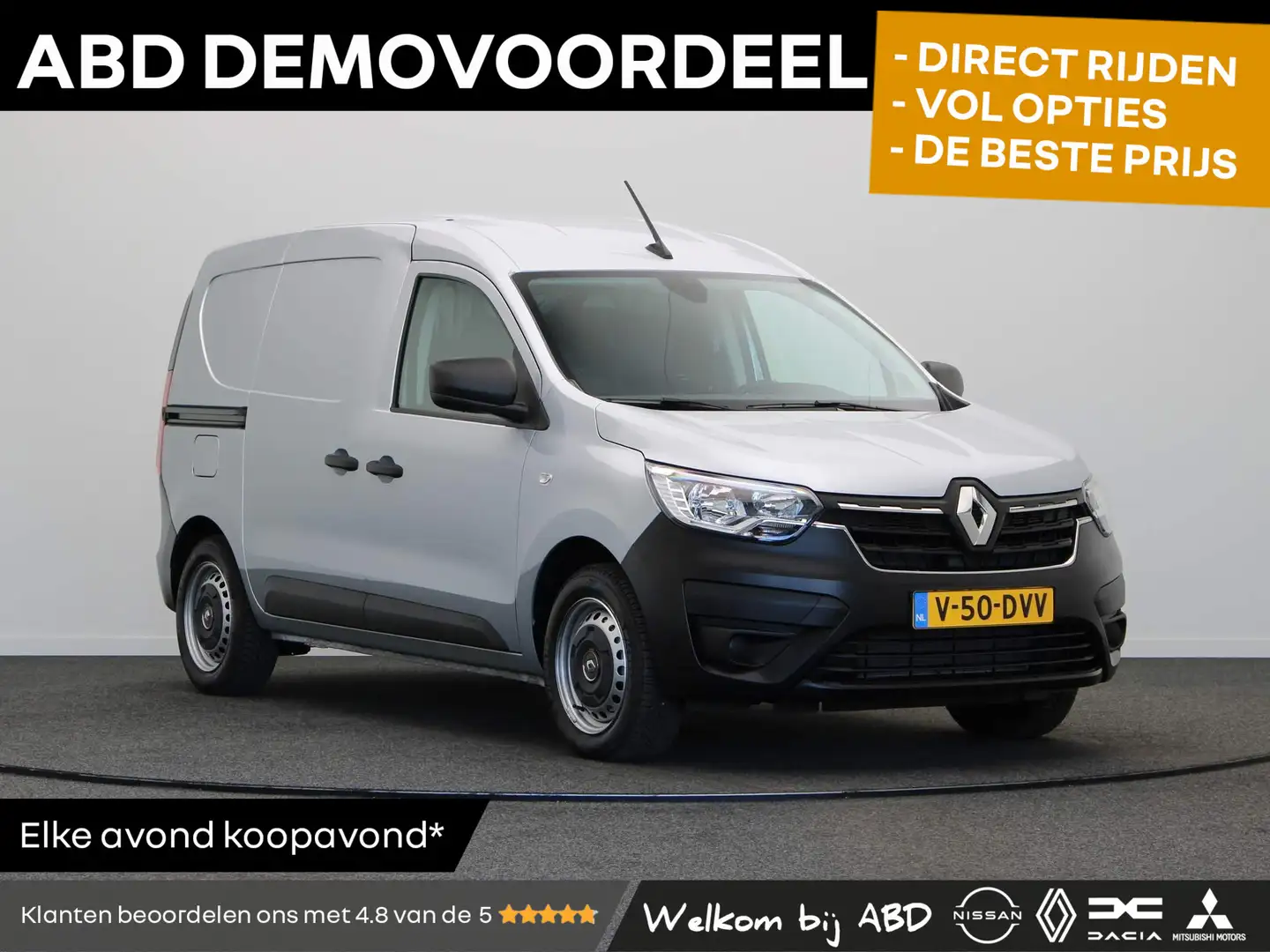 Renault Express 1.5 dCi 75 Comfort | Trekhaak | Laadruimtebetimmer Серый - 1