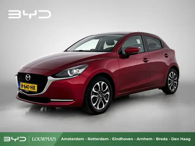 Mazda 2 1.5 Skyactiv-G Luxury | Afneembare Trekhaak | Navi