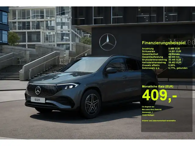 Mercedes-Benz EQA 300 4M AMG+MBUX+Night+Ambiente+Totwinkel+AHK