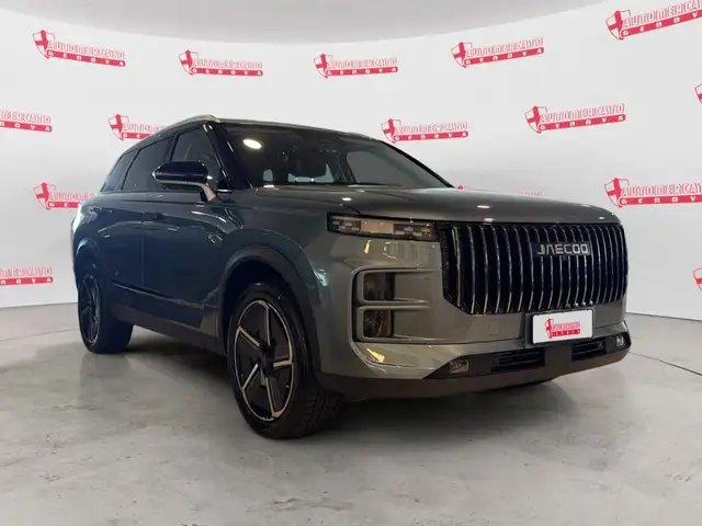 Jaecoo J7 view 5