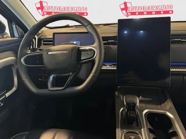 Jaecoo J7 view 10
