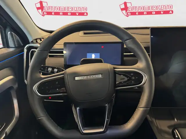 Jaecoo J7 view 11