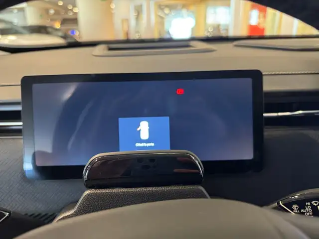 Jaecoo J7 view 12