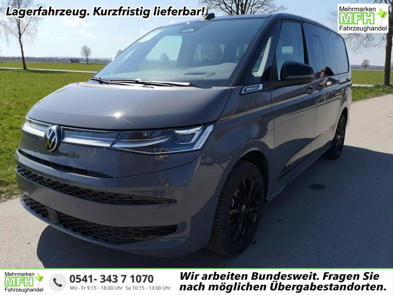 Volkswagen T7 Multivan 2026