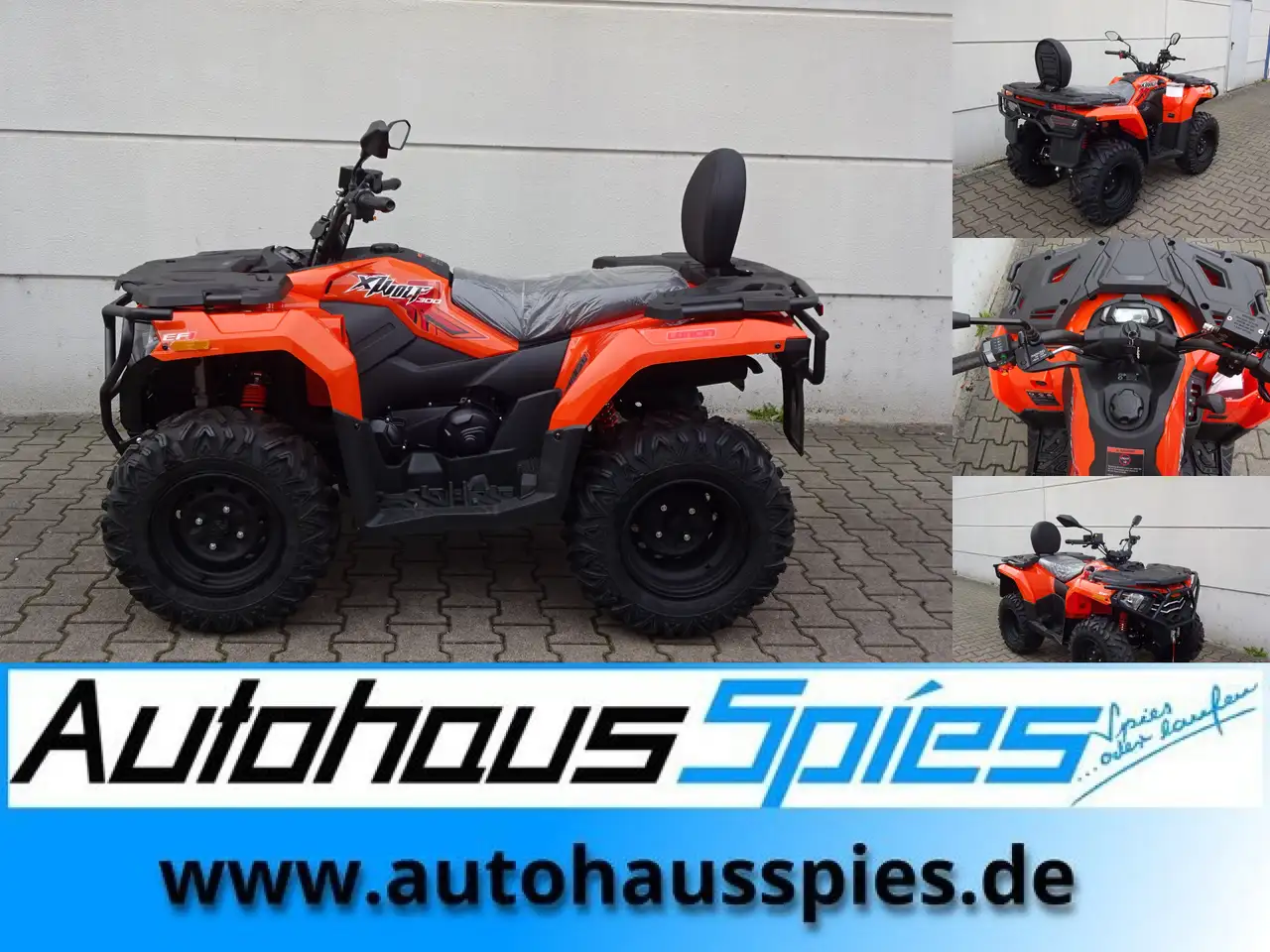 Loncin
