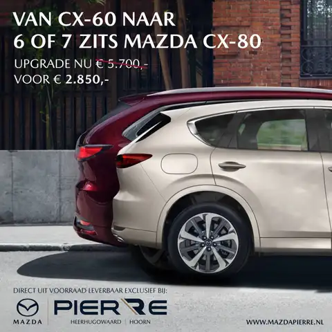Mazda CX-80 2.5 e-SkyActiv PHEV Takumi Plus | *UPGRADE ACTIE*