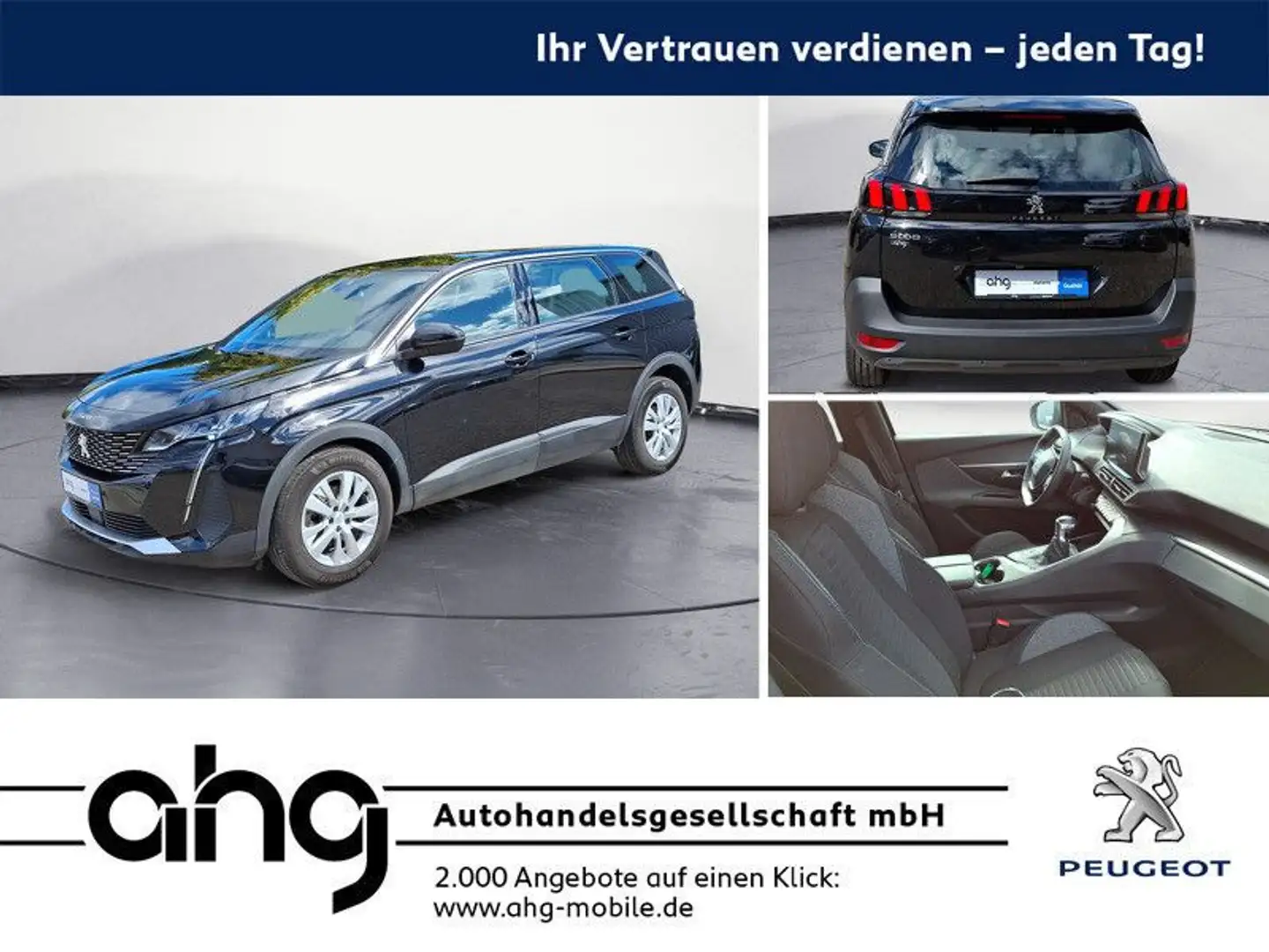 Peugeot 5008 PureTech 130 Active Pack Navi LED PDC Klima Schwarz - 1