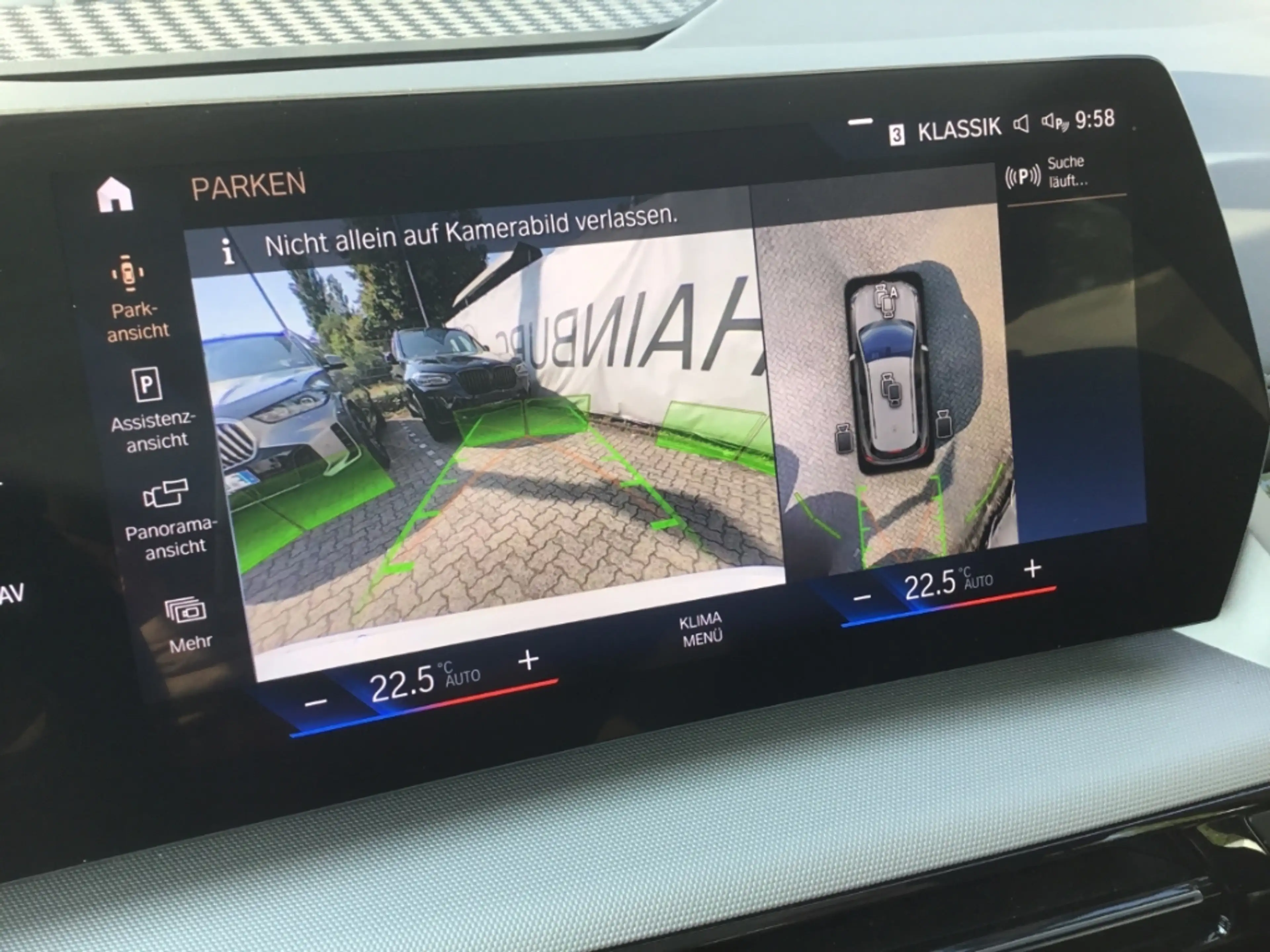 BMW 220 Active Tourer i HUD Navi Digitales Cockpit Memory — photo 14