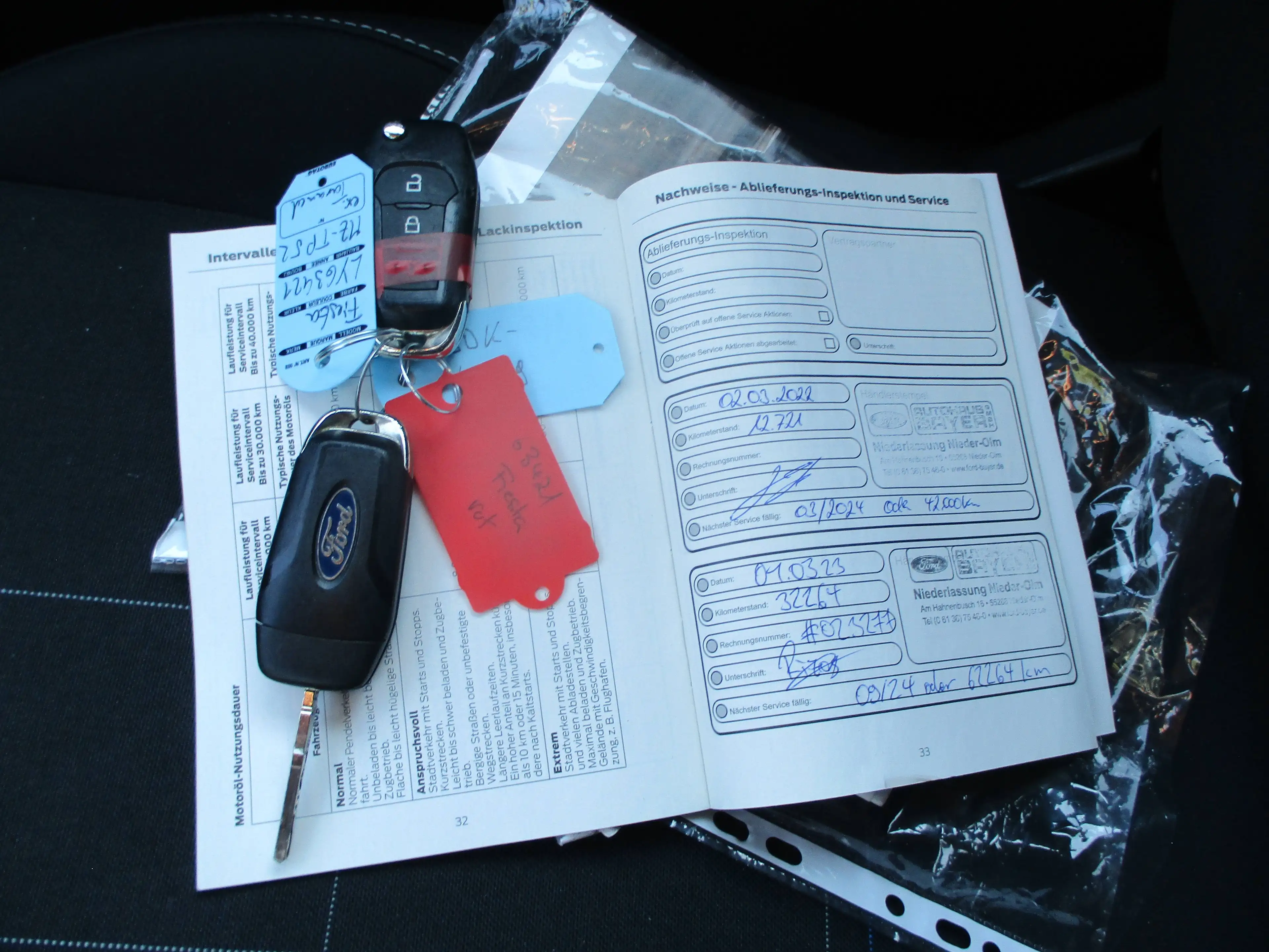 Ford Fiesta Trend — photo 15