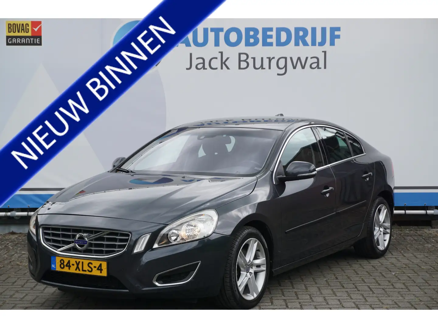 Volvo S60 1.6 T4 Aut. Momentum PDC | Trekhaak | ECC * All in Grijs - 1