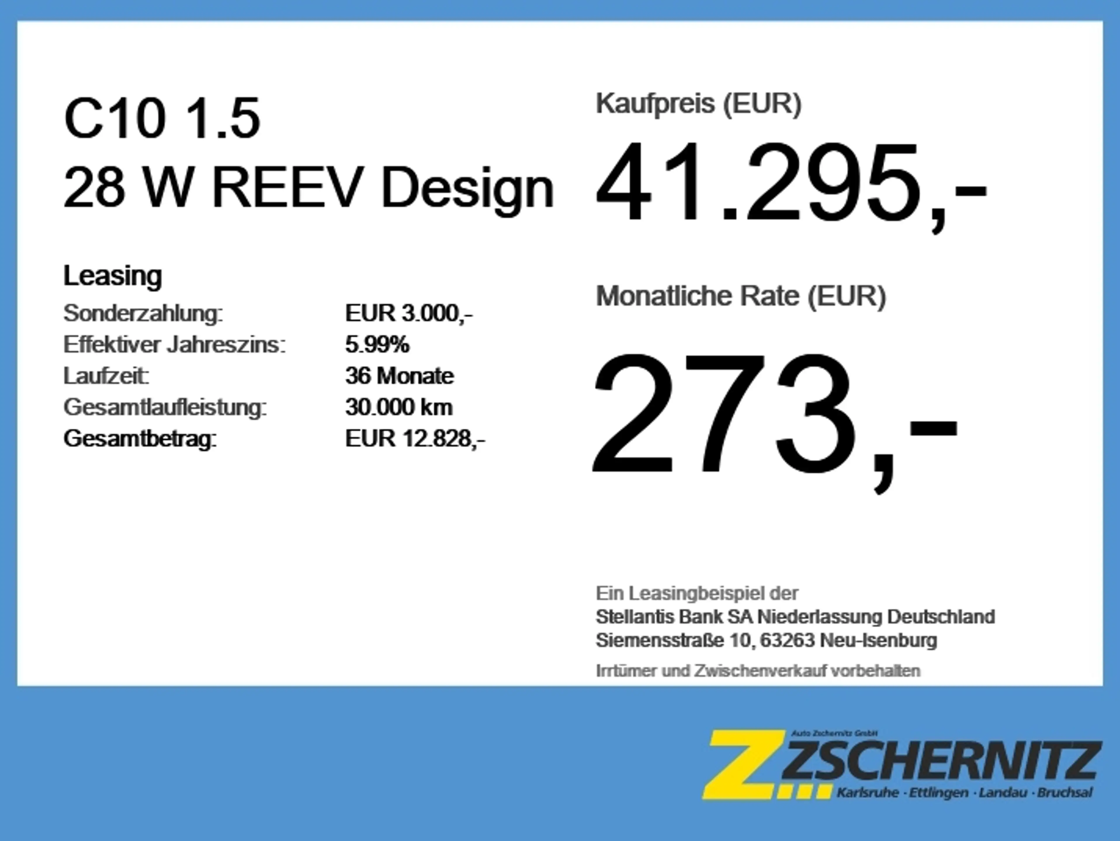 Leapmotor C10 1.5 28 W REEV Design BAFA IST DA — photo 6