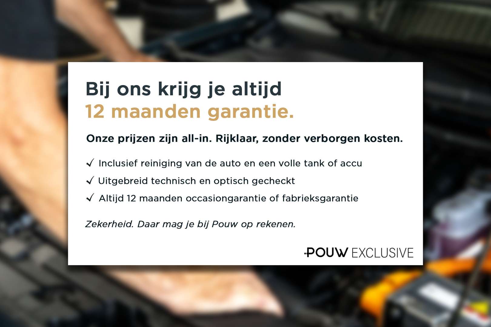 Volkswagen Touareg 4Motion R -  - Joinsteer - #4