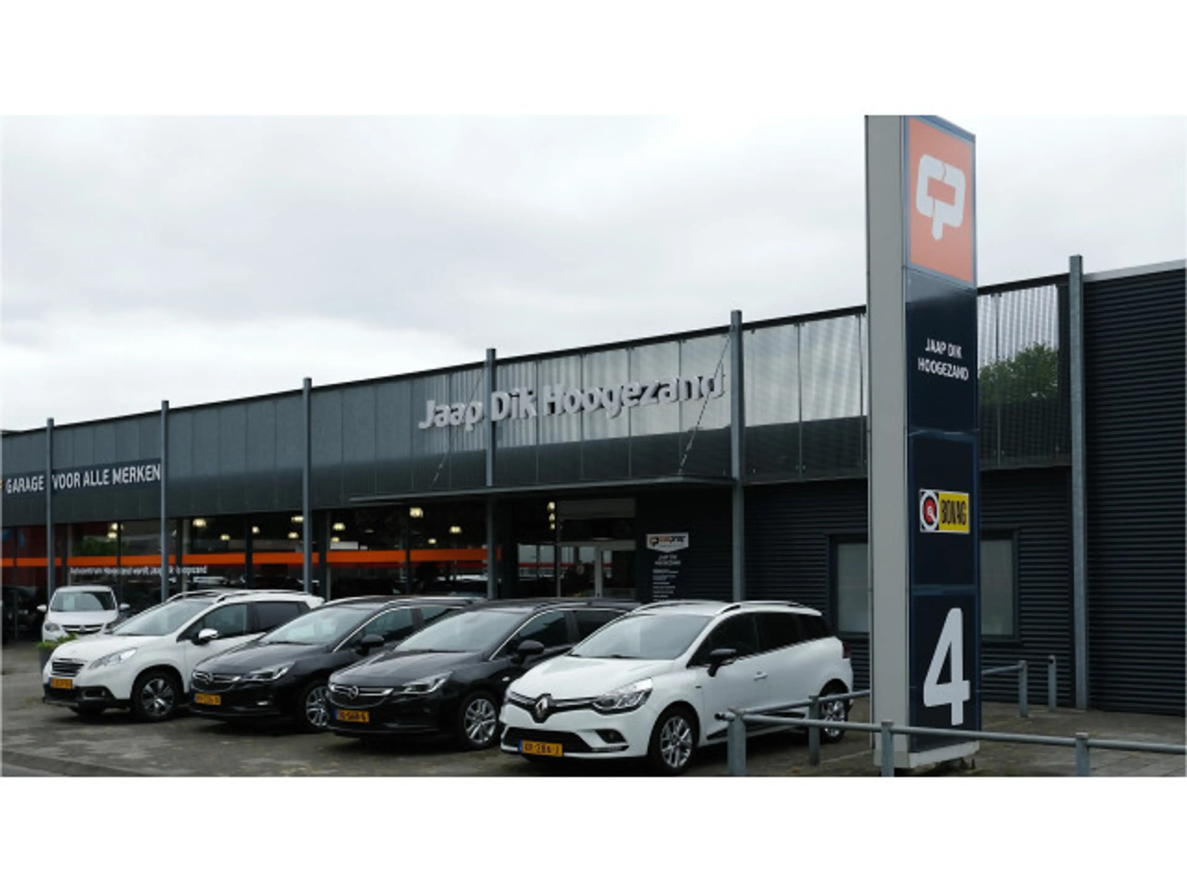 Peugeot 2008 BWJ 2019 | 1.2 111PK Allure | NWE DISTRIBUTIE | TR — photo 21