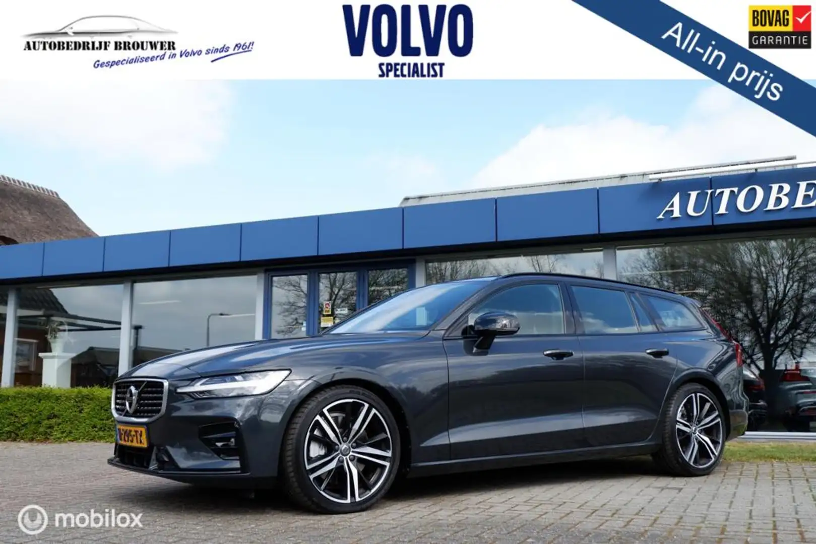 Volvo V60 T5 250PK GEARTRONIC8 R-DESIGN | PANODAK | HARMAN K Gris - 1