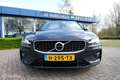 Volvo V60 T5 250PK GEARTRONIC8 R-DESIGN | PANODAK | HARMAN K Gris - thumbnail 8