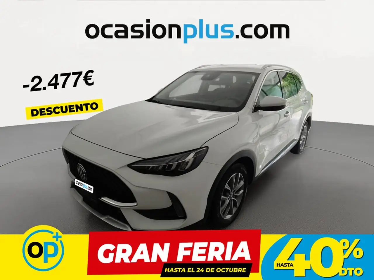 MG HS