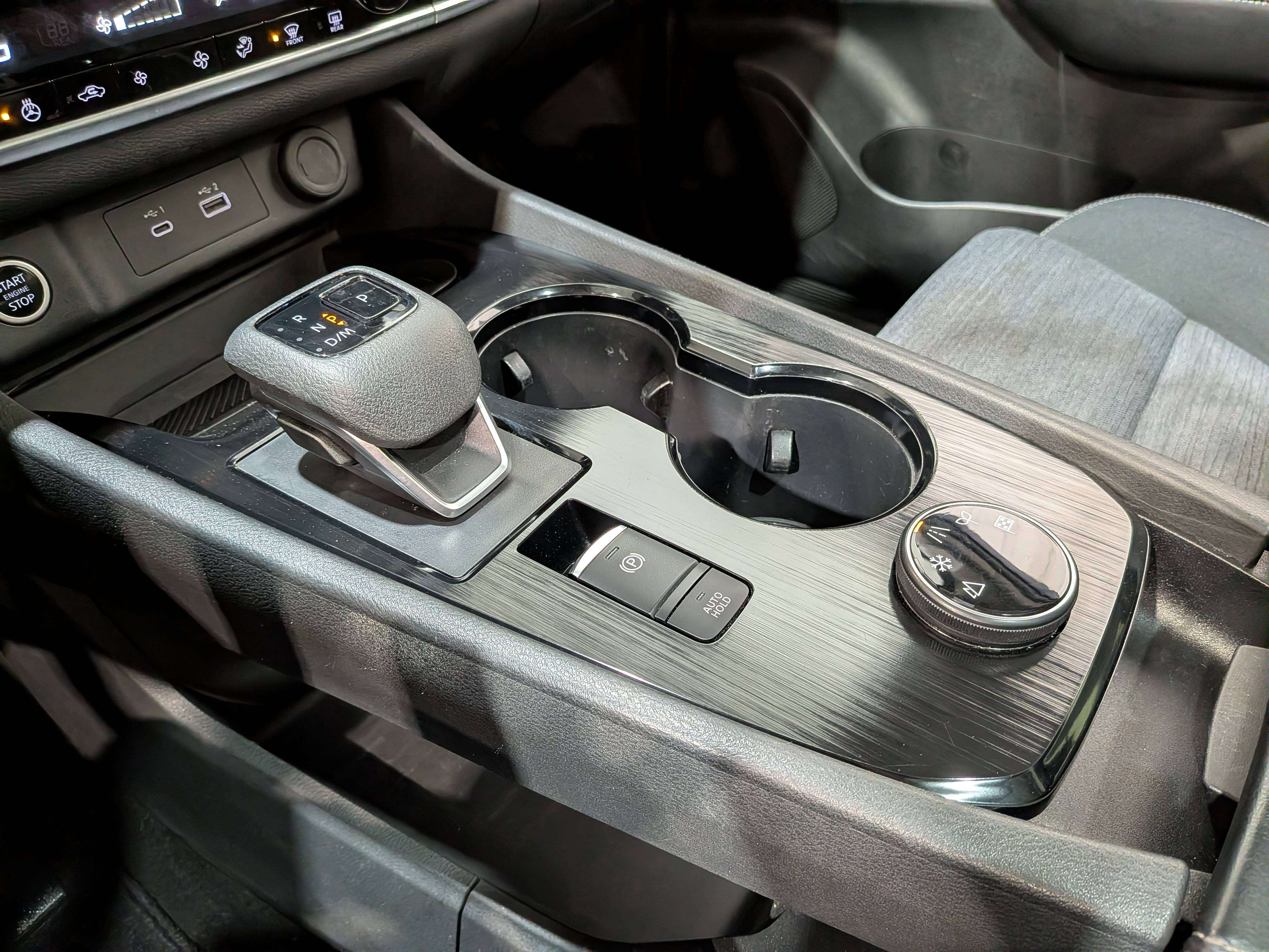 Nissan Rogue 2023
