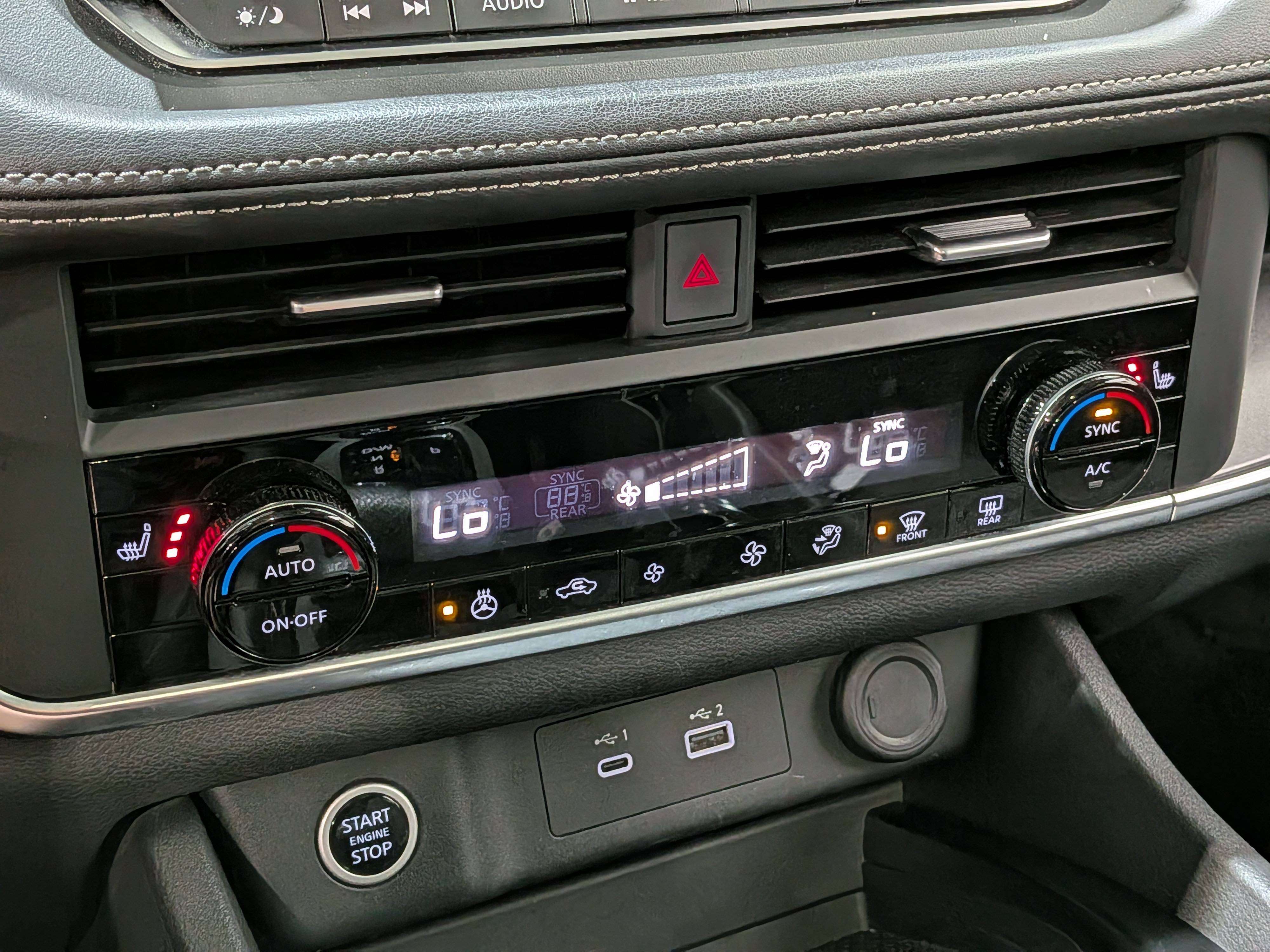 Nissan Rogue 2023