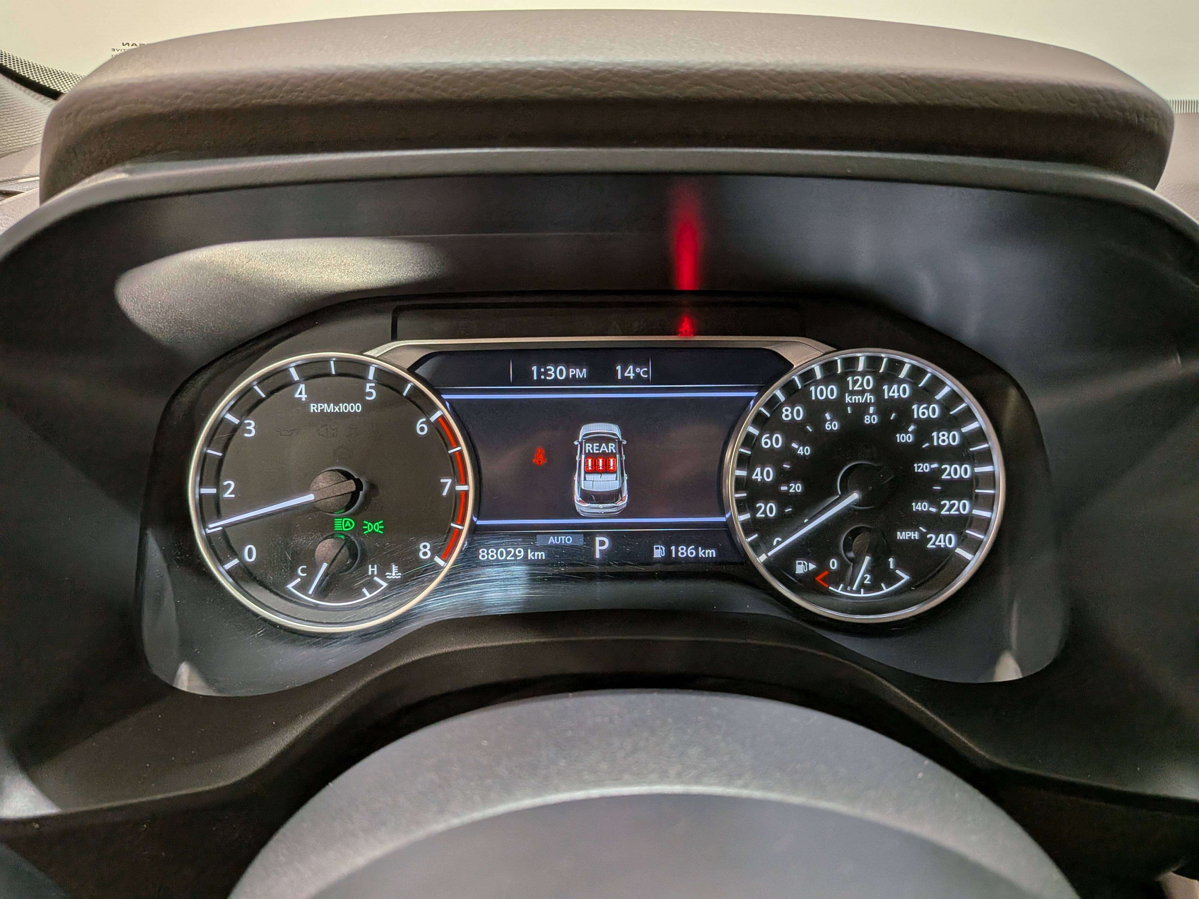 Nissan Rogue 2023