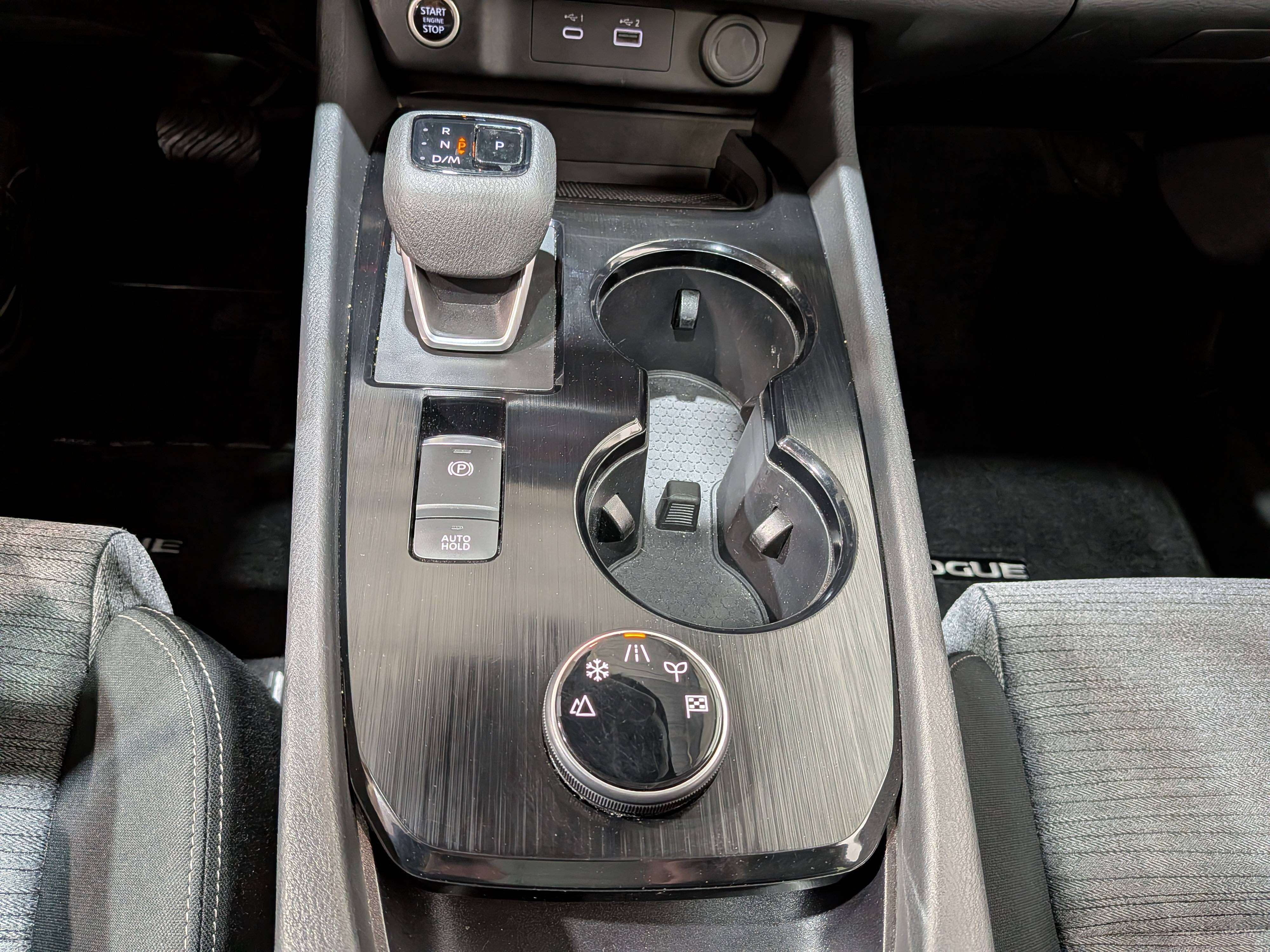 Nissan Rogue 2023